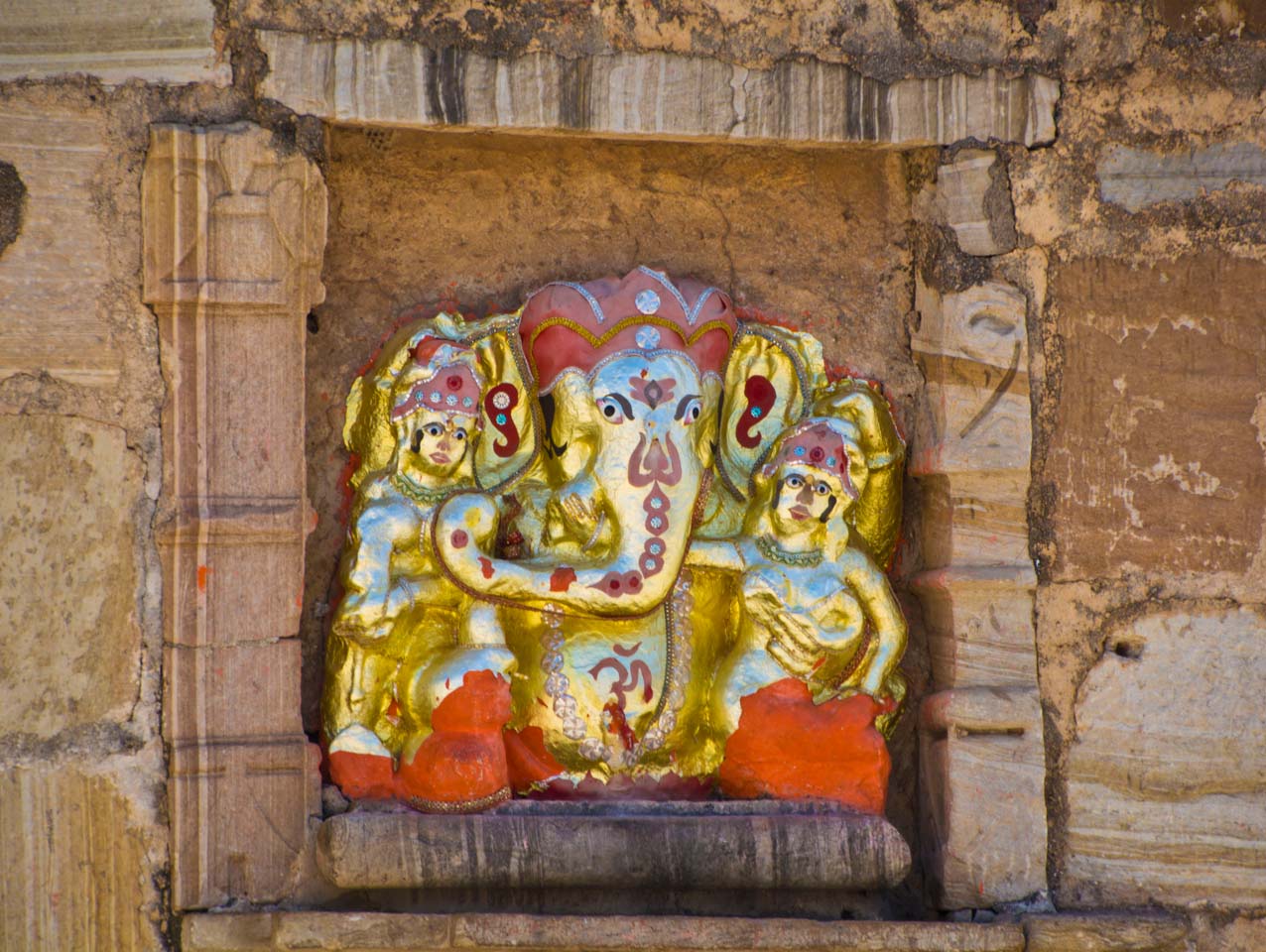 Ganesh