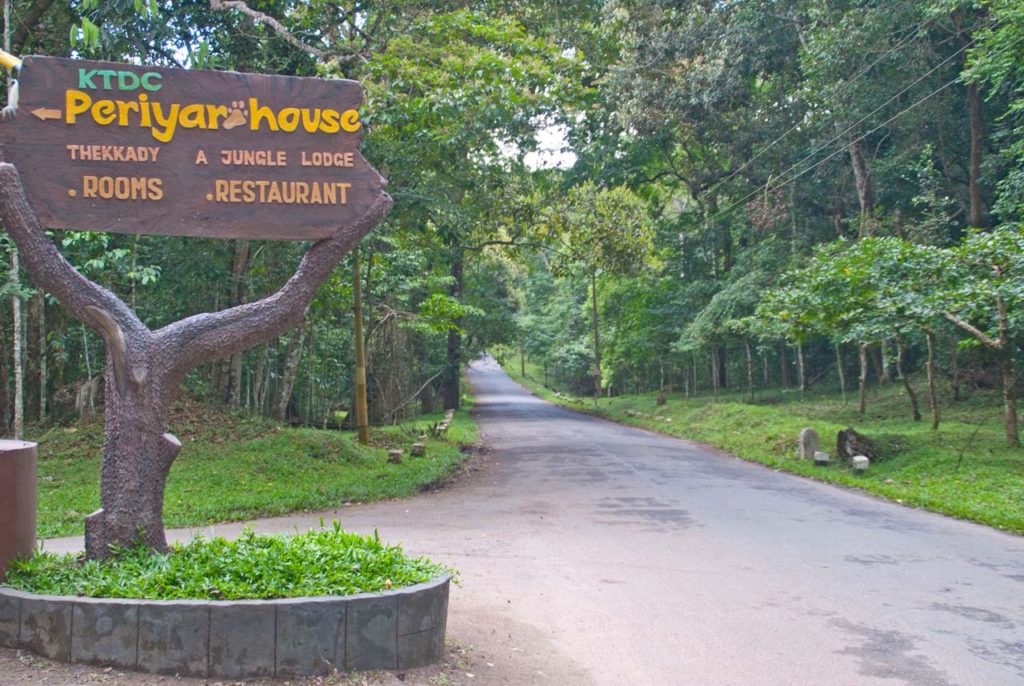 Periyar Tiger reserve Kerala