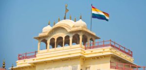 City palace Jaipur flag