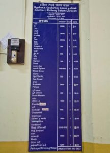 Nilgiri mountain railway Ooty station canteen menu card