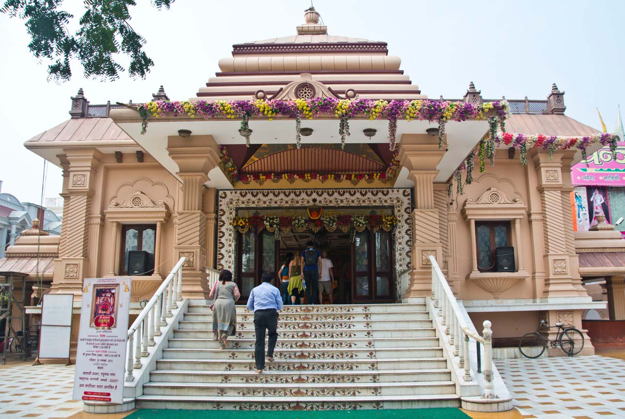Tridev temple Varanasi